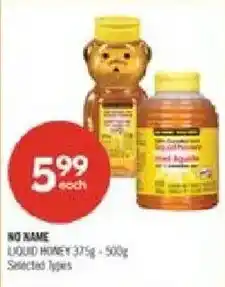 Shoppers Drug Mart No Name liquid honey offer