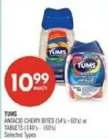 Shoppers Drug Mart Tums antacid chewy bites offer