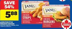 Real Canadian Superstore Janes pub style chicken strips offer