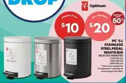 Real Canadian Superstore PC 5 L stainless steel pedal waste bin offer