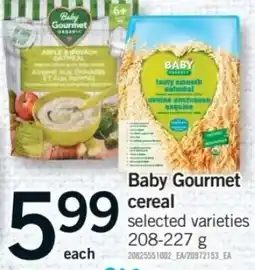 Fortinos Baby Gourmet cereal offer