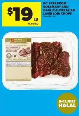 Real Canadian Superstore PC rosemary and garlic australian lamb loin chops offer
