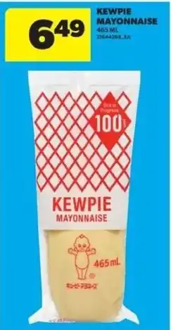 Real Canadian Superstore Kewpie mayonnaise offer