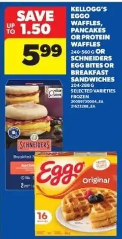 Real Canadian Superstore Kellogg's Eggo waffles, pancakes or protein waffles offer