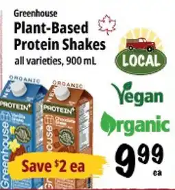 Farm Boy Greenhouse Plant-Based Protein Shakes offer