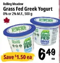 Farm Boy Rolling Meadow Grass Fed Greek Yogurt offer