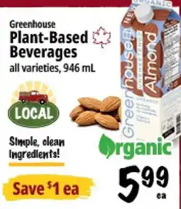 Farm Boy Greenhouse Plant-Based Beverages offer