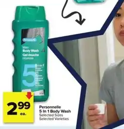 Metro Personnelle 5 In 1 Body Wash offer