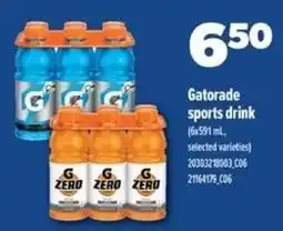 Real Canadian Superstore Gatorade sports drink offer