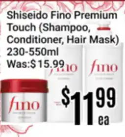 Nations Fresh Foods Shiseido Fino Premium Touch (Shampoo, Conditioner, Hair Mask) offer
