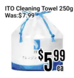 Nations Fresh Foods ITO Cleaning Towel offer