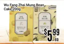 Nations Fresh Foods Wu Fang Zhai Mung Bean Cake offer