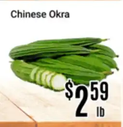 Nations Fresh Foods Chinese Okra offer