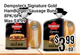 Nations Fresh Foods Dempster's Signature Gold HamBurger/Sausage Buns offer
