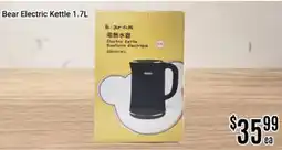 Nations Fresh Foods Bear Electric Kettle offer