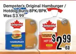 Nations Fresh Foods Dempster's Original Hamburger / Hotdog Buns offer