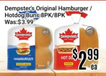 Nations Fresh Foods Dempster's Original Hamburger / Hotdog Buns offer