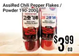 Nations Fresh Foods AssiRed Chili Pepper Flakes / Powder offer