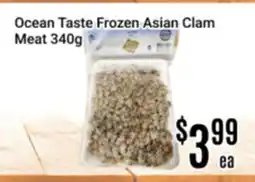 Nations Fresh Foods Ocean Taste Frozen Asian Clam Meat offer