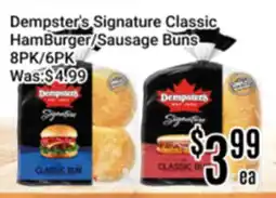 Nations Fresh Foods Dempster's Signature Classic HamBurger/Sausage Buns offer