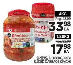 H-Mart SLICED CABBAGE KIMCHI offer