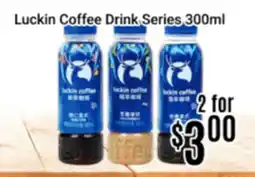 Nations Fresh Foods Luckin Coffee Drink Series offer