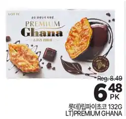 H-Mart LOTTE PREMIUM GHANA offer