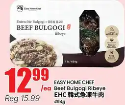 Terra Foodmart EASY HOME CHEF Beef Bulgogi Ribeye offer