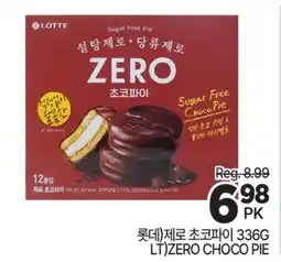 H-Mart LOTTE ZERO CHOCO PIE offer