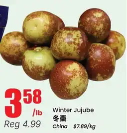 Terra Foodmart Winter Jujube offer