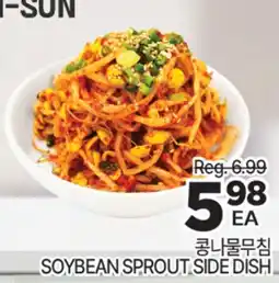 H-Mart SOYBEAN SPROUT SIDE DISH offer