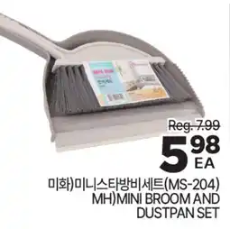 H-Mart MH)MINI BROOM AND DUSTPAN SET offer