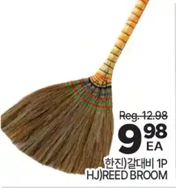 H-Mart HJ) REED BROOM offer