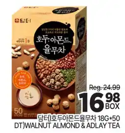 H-Mart DT WALNUT ALMOND & ADLAY TEA offer