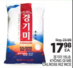 H-Mart KYONG GI ME CALROSE RIZ RICE offer
