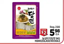 H-Mart 농심미가)당면 1KG NSMC/GLASS NOODLE offer