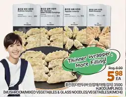H-Mart (MUSHROOM/MIXED VEGETABLES & GLASS NOODLES/VEGETABLES 5KIMCHI) offer