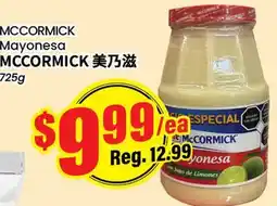 Terra Foodmart MCCORMICK Mayonesa offer
