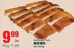 Terra Foodmart Roasted Pork offer