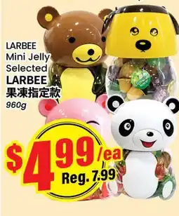 Terra Foodmart LARBEE Mini Jelly offer