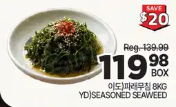 H-Mart YD) SEASONED SEAWEED offer