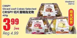 Terra Foodmart CRISPY Sliced Loaf Cakes Selected offer
