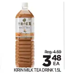 H-Mart KIRIN MILK TEA DRINK offer