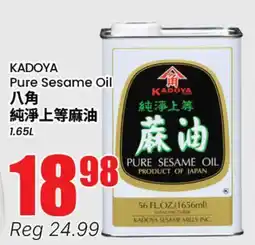 Terra Foodmart KADOYA Pure Sesame Oil offer