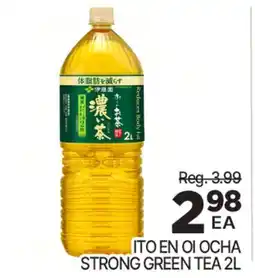 H-Mart ITO EN OI OCHA STRONG GREEN TEA offer