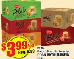 Terra Foodmart PRAN Potato Biscuits Selected offer