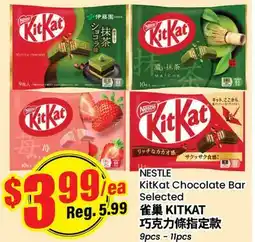 Terra Foodmart NESTLE KitKat Chocolate Bar offer