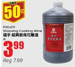 Terra Foodmart FOOJOY Shaoxing Cooking Wine offer