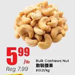Terra Foodmart Bulk Cashews Nut offer