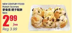 Terra Foodmart NEW CENTURY FOOD Raisin Scones offer